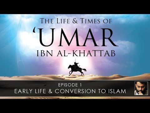 The Conversion Of Umar Ibn El Khattab To Islam!